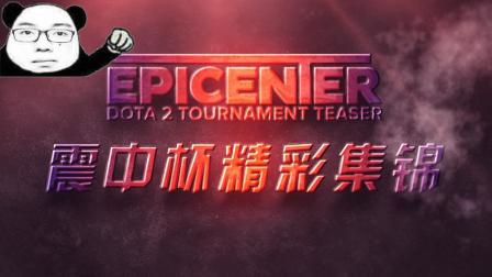 们的参赛权 们的参赛权