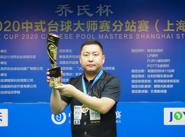 鱼腩混日子 鱼腩混日子