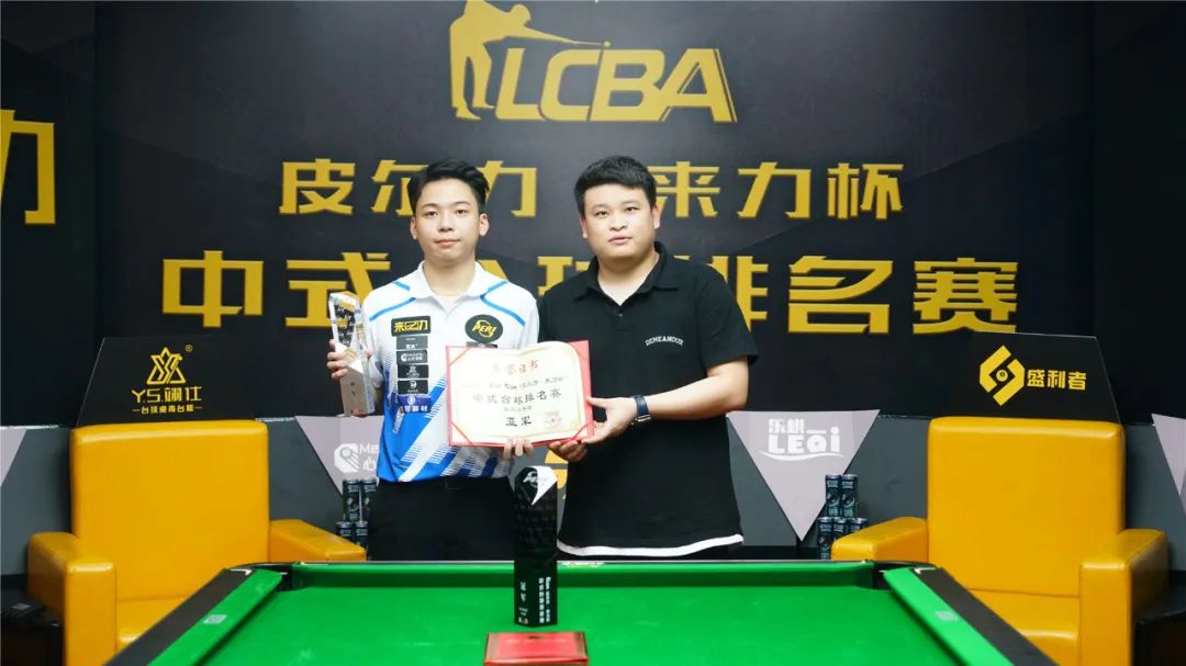 球员心中对 球员心中对