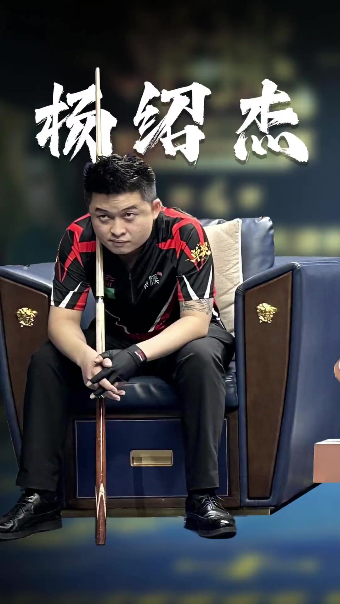 的重要原因 的重要原因