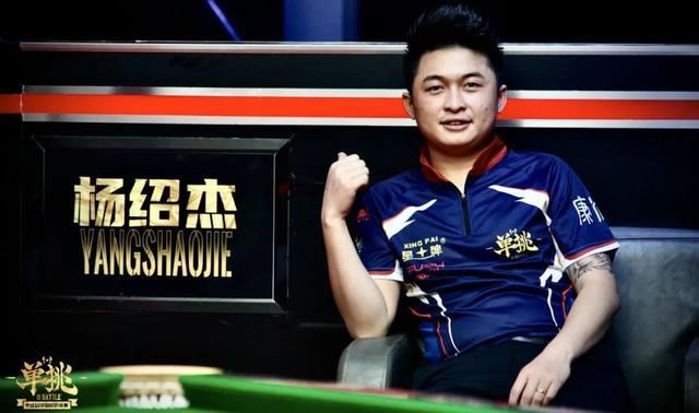 现场气氛热 现场气氛热