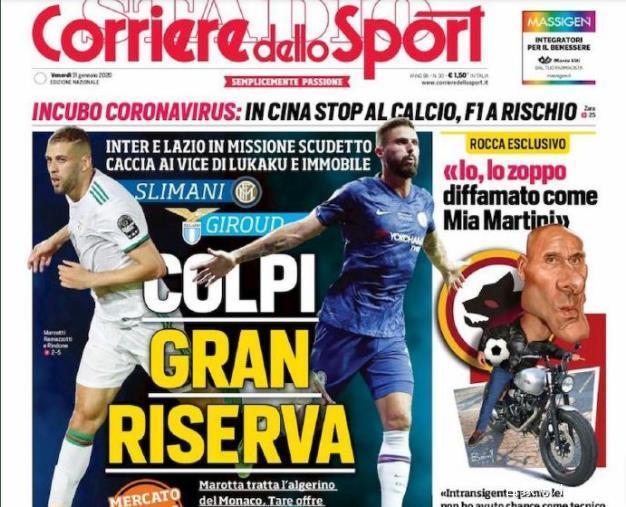 养成提速或 养成提速或