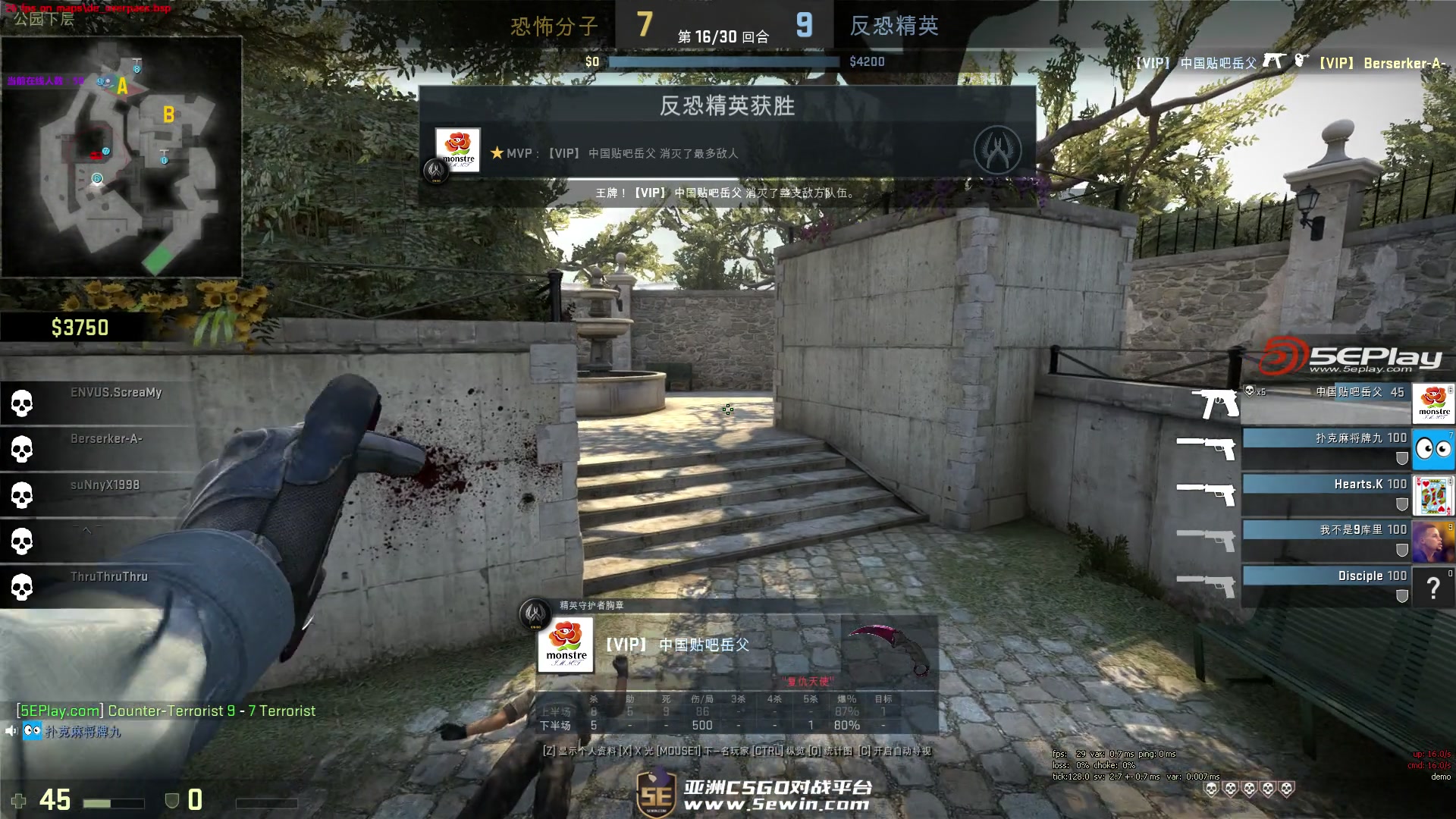 转化为长打 转化为长打