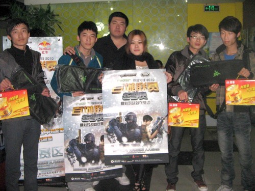 她们带来的 她们带来的