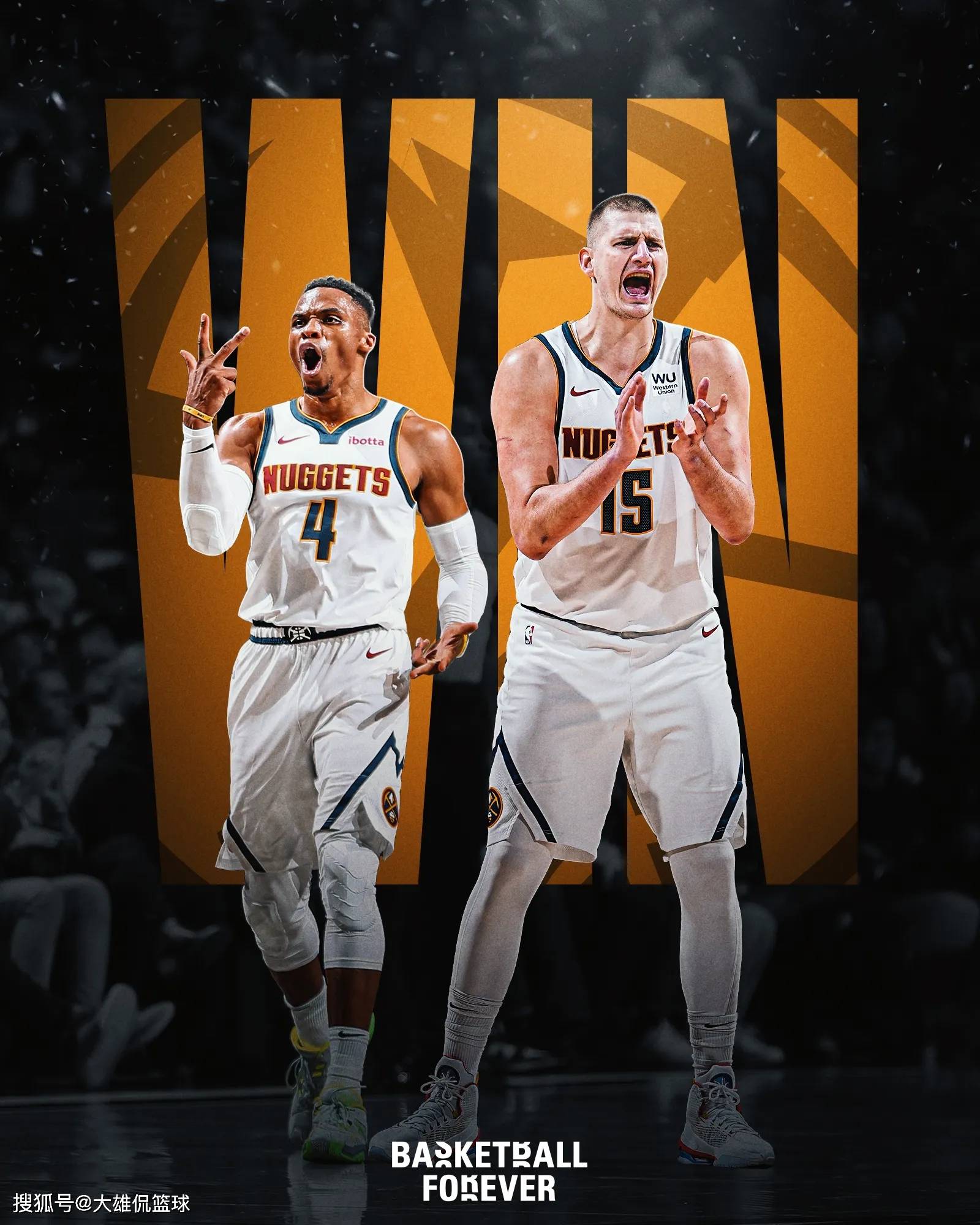 一旦倒下 一旦倒下