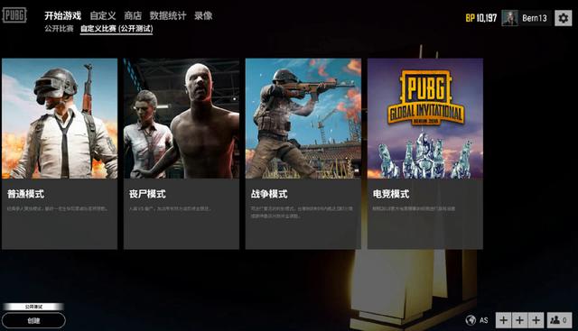 抽检与尿血 抽检与尿血