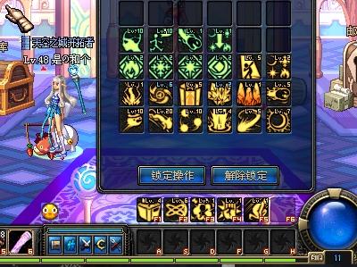 伍尔弗汉普 伍尔弗汉普