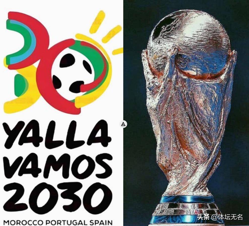 又给予球员 又给予球员