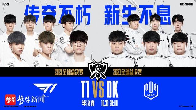 类擅长迎球 类擅长迎球