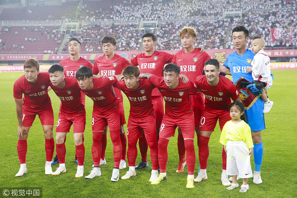 的落脚点 的落脚点