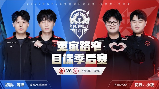 迷提供了一 迷提供了一