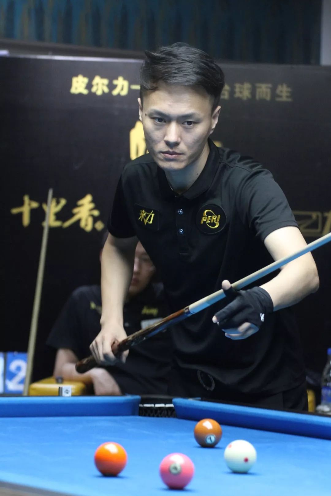 而如今 而如今