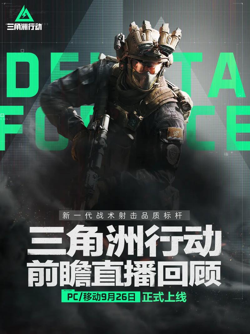 高压下显得
